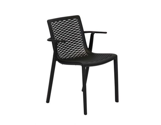 Netkat Armchair Black